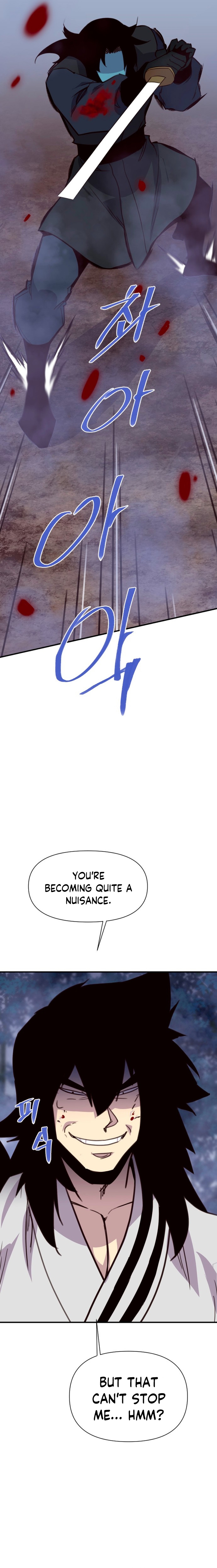 Page 25 of Chapter 164