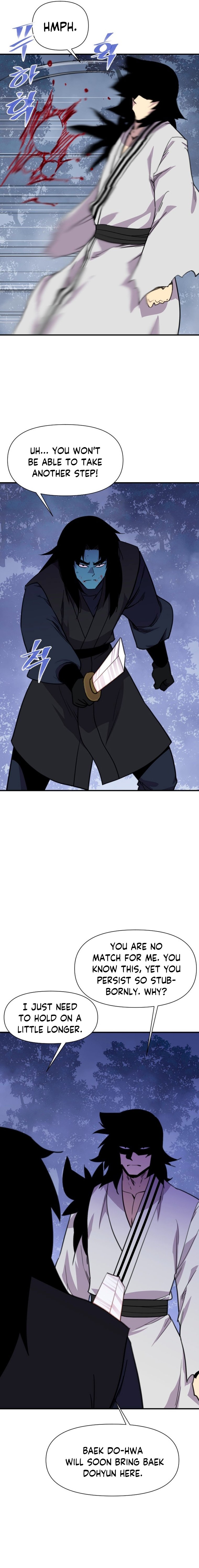 Page 2 of Chapter 165