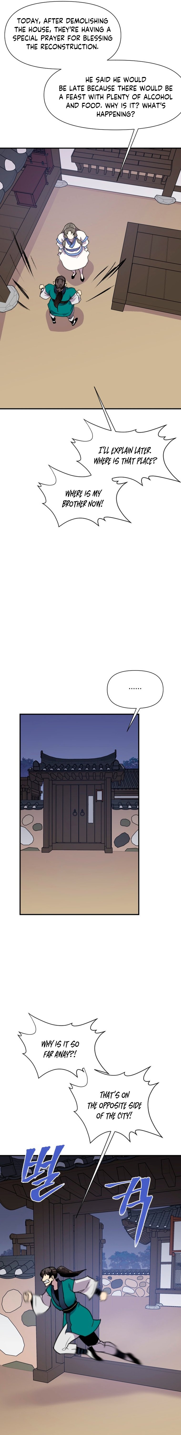 Page 5 of Chapter 165