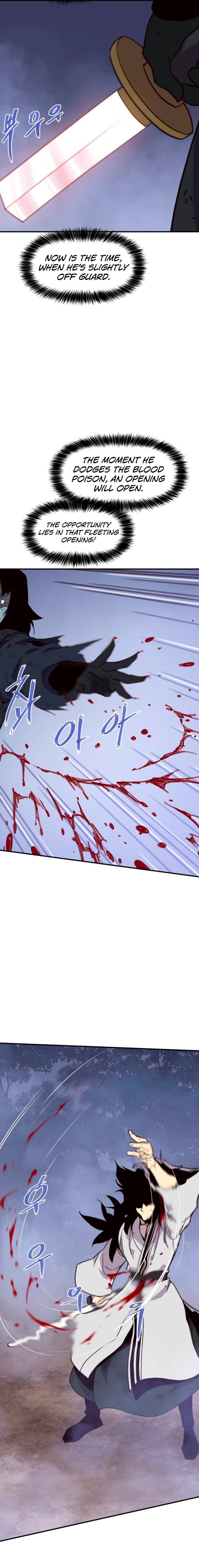 Page 11 of Chapter 165