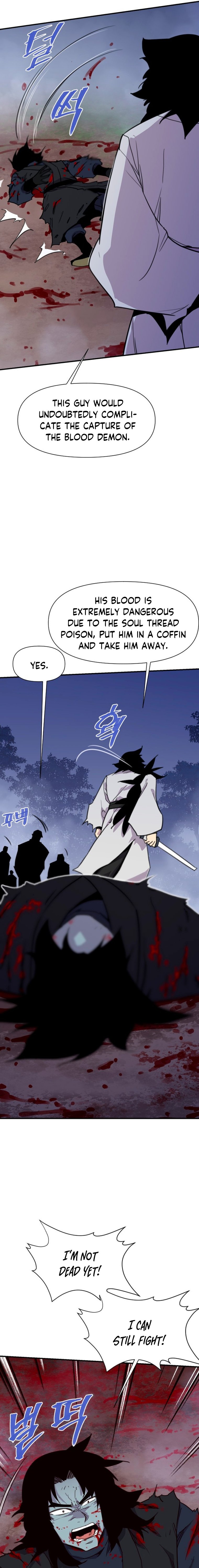 Page 15 of Chapter 165