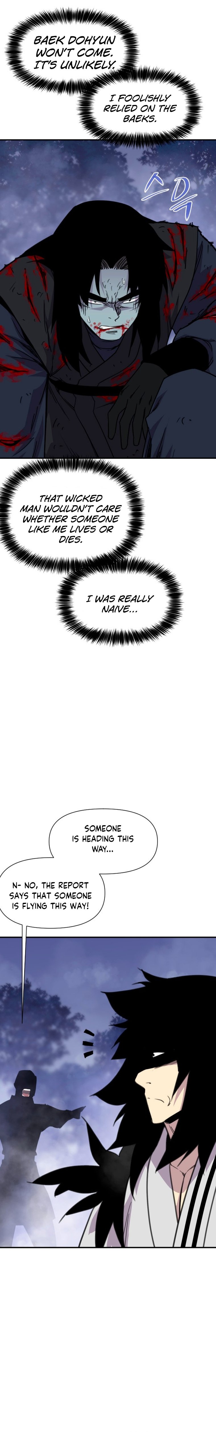 Page 17 of Chapter 165