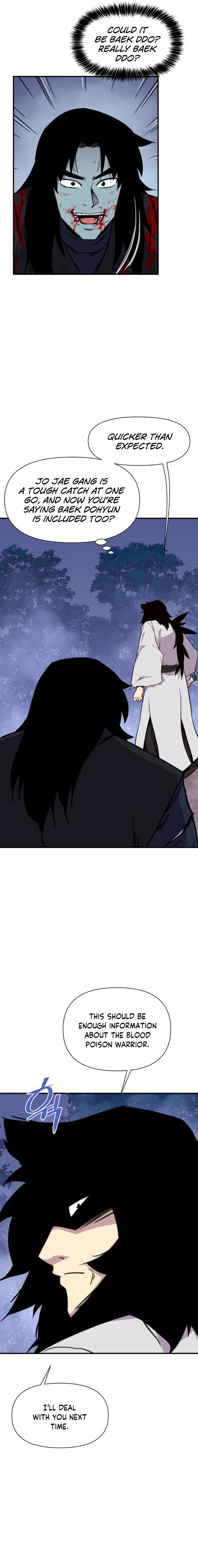 Page 18 of Chapter 165