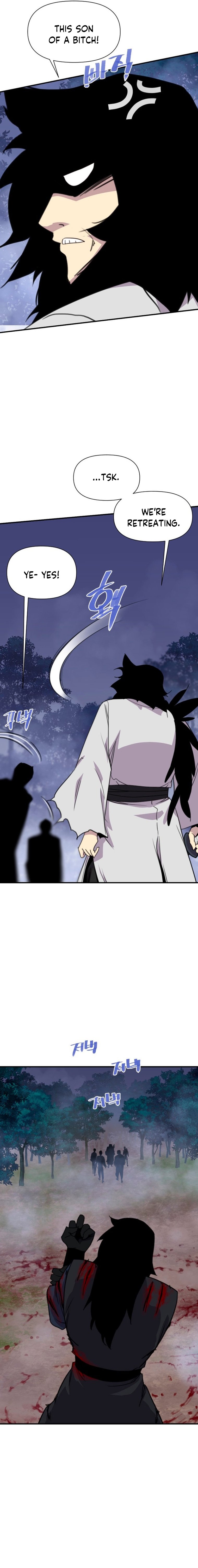 Page 20 of Chapter 165