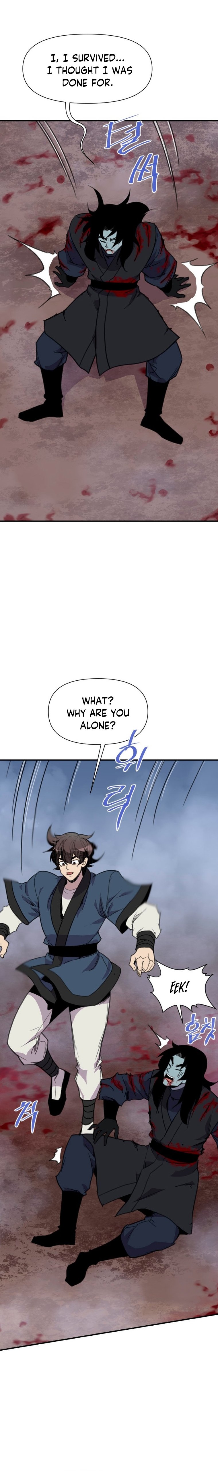 Page 21 of Chapter 165