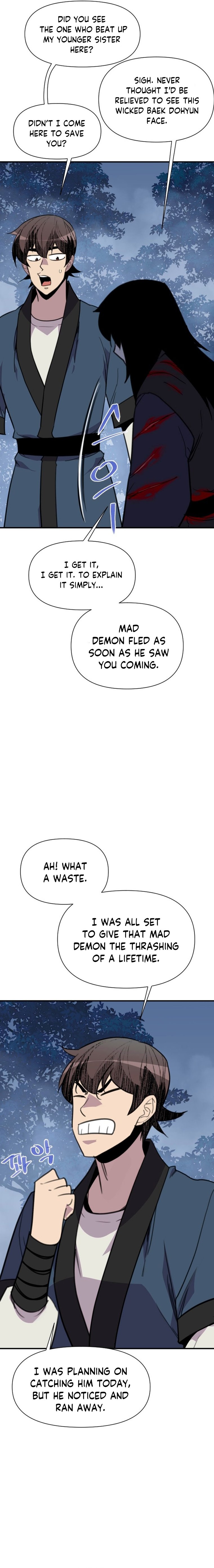 Page 22 of Chapter 165