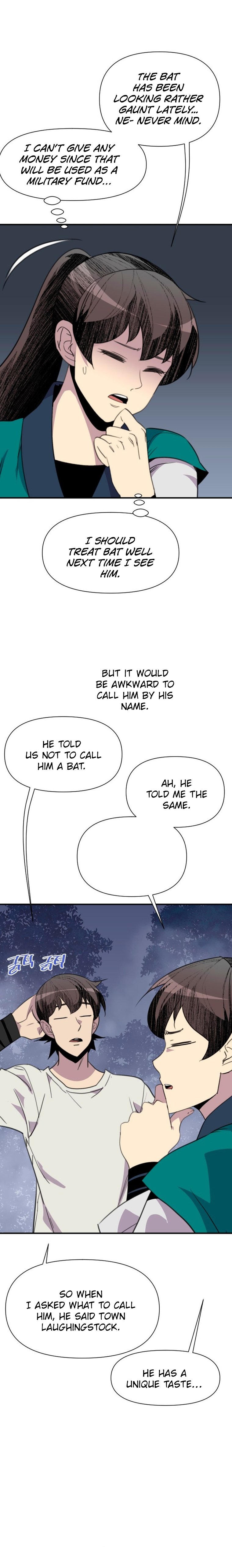 Page 2 of Chapter 166