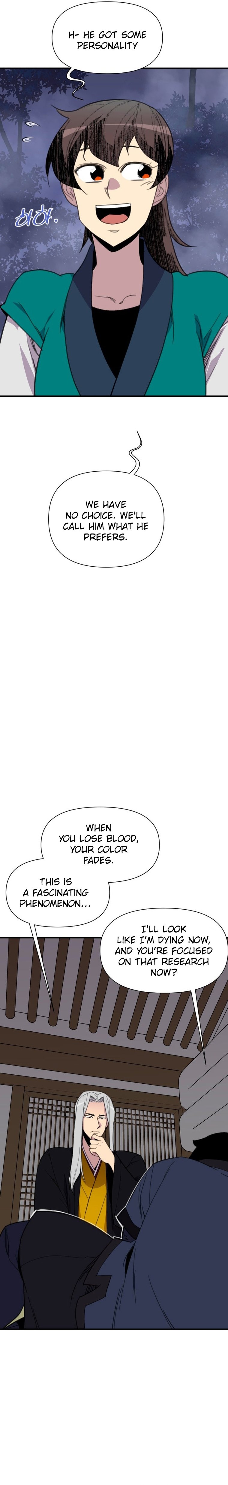 Page 3 of Chapter 166