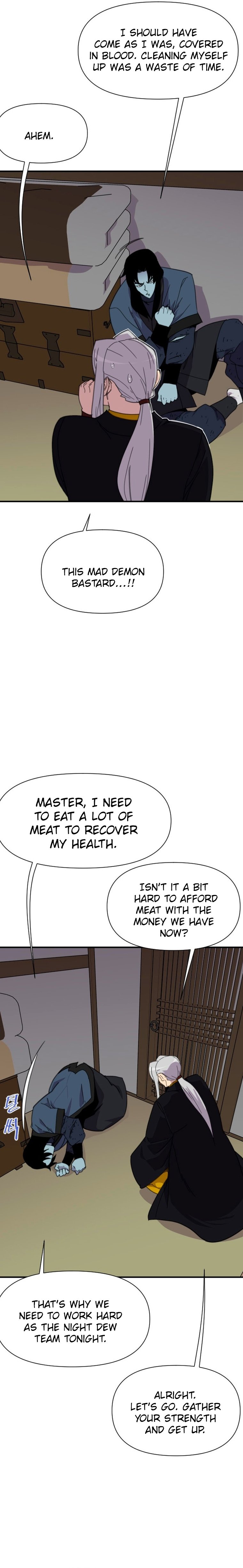 Page 4 of Chapter 166