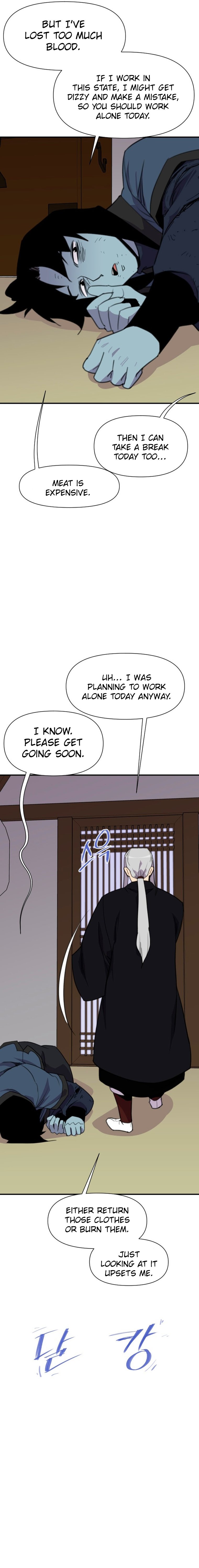 Page 5 of Chapter 166