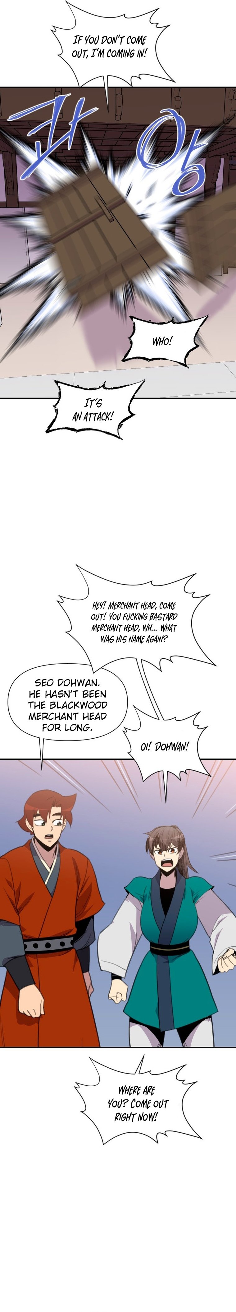 Page 7 of Chapter 166