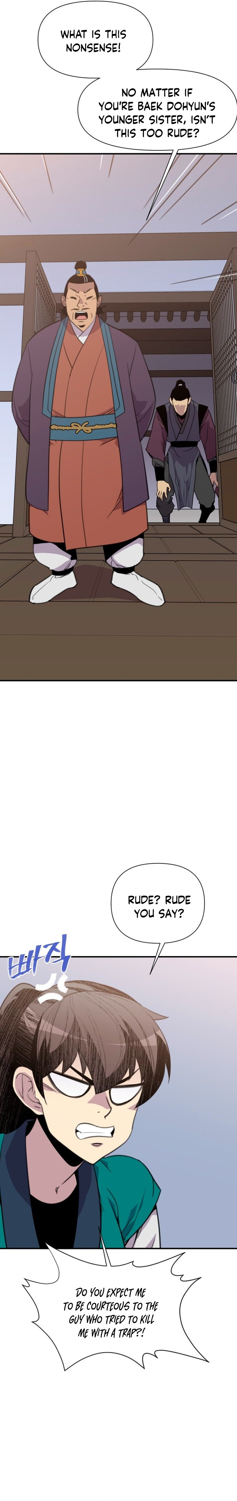 Page 8 of Chapter 166