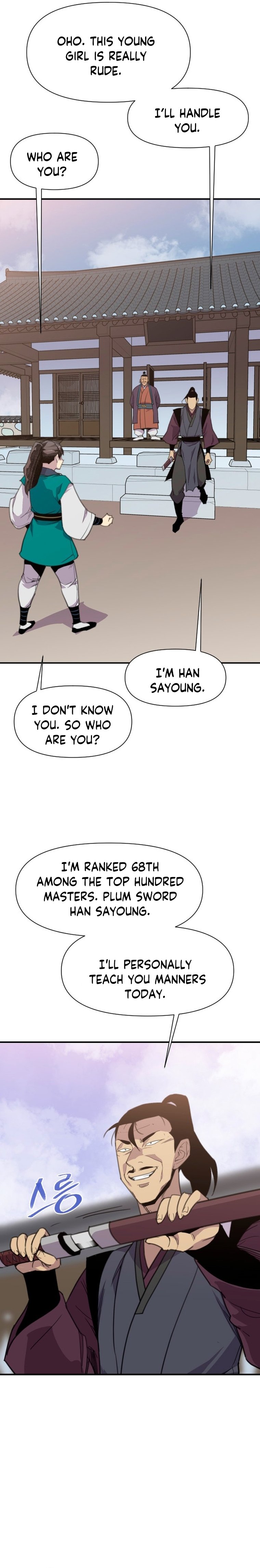 Page 9 of Chapter 166