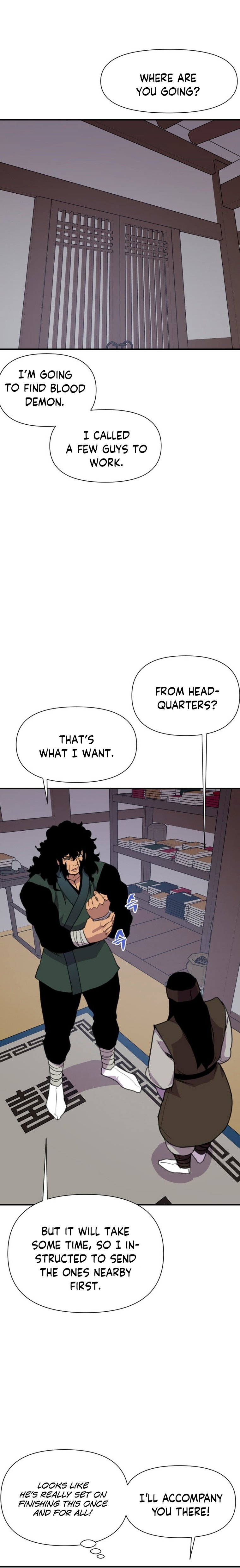 Page 19 of Chapter 166