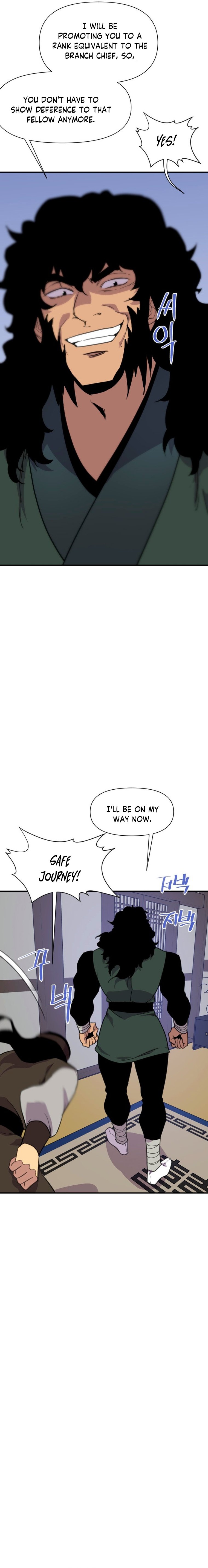 Page 21 of Chapter 166