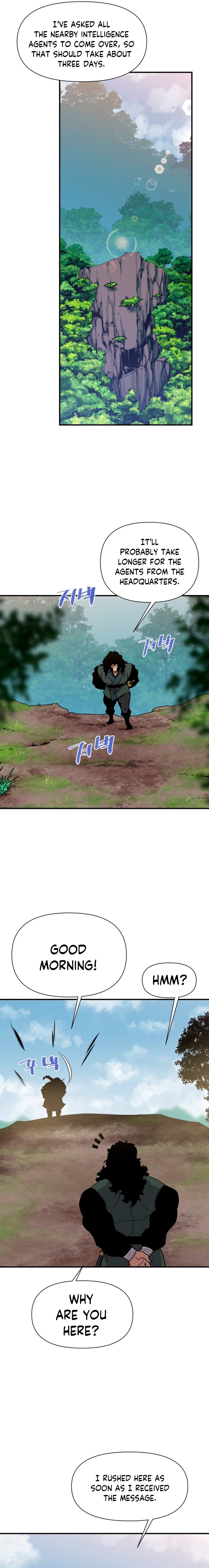 Page 22 of Chapter 166