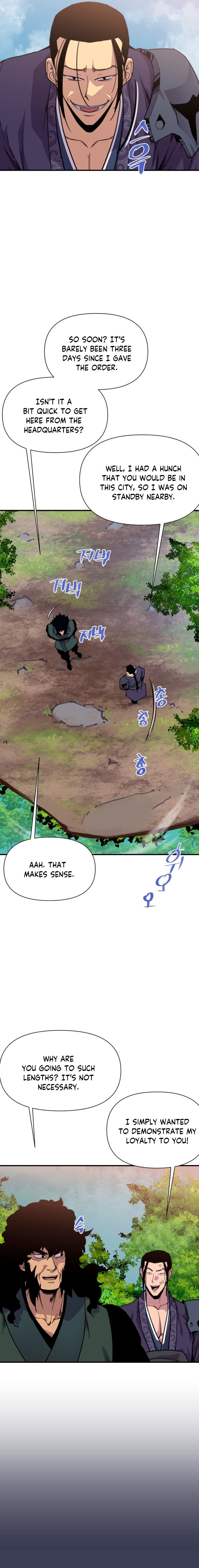 Page 23 of Chapter 166