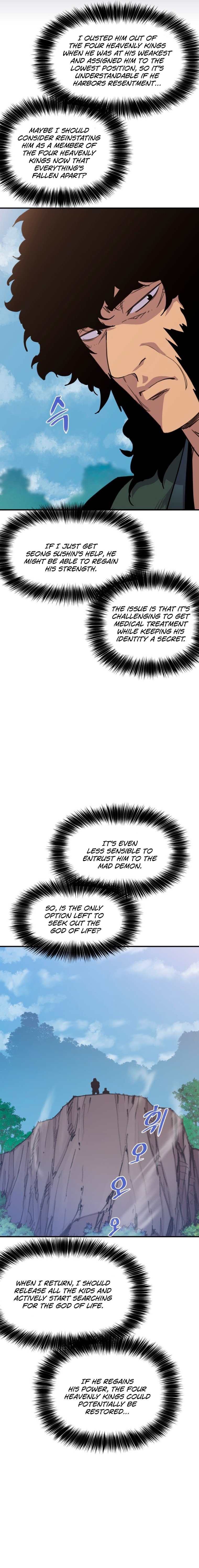 Page 26 of Chapter 166