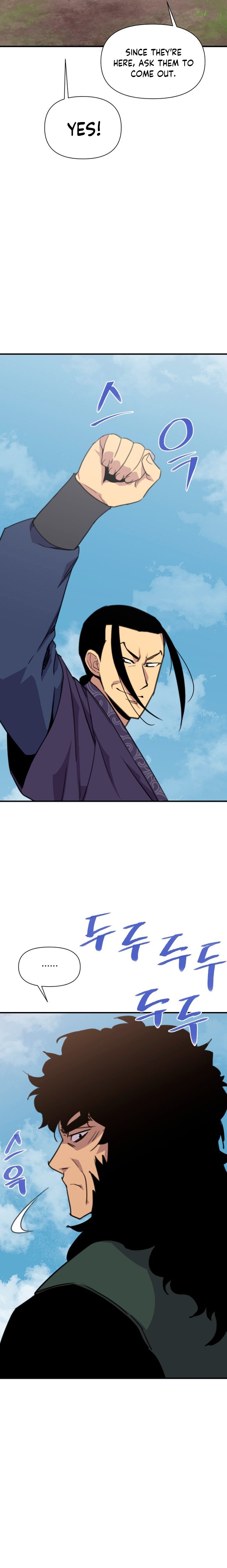 Page 28 of Chapter 166