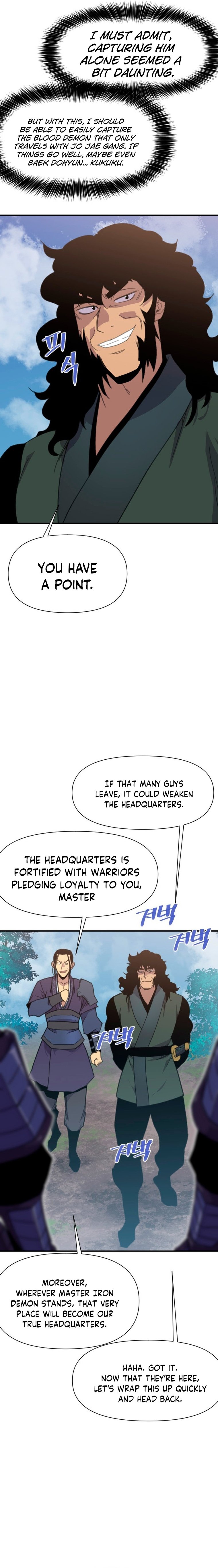 Page 30 of Chapter 166