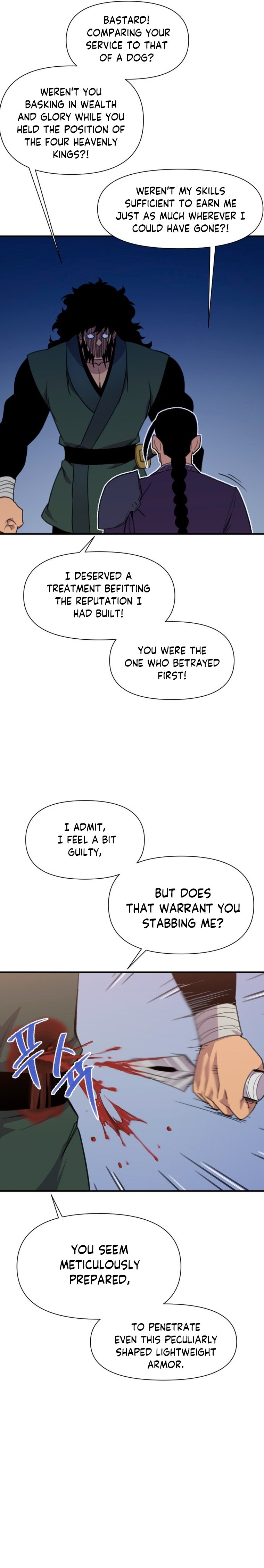 Page 3 of Chapter 167