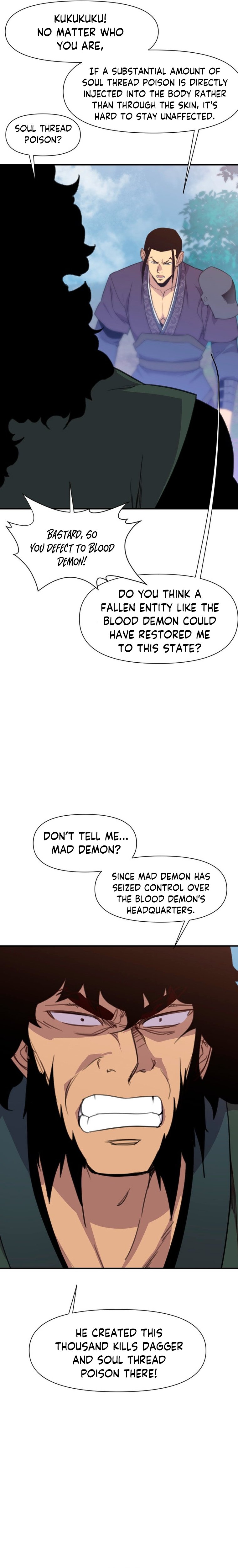 Page 5 of Chapter 167