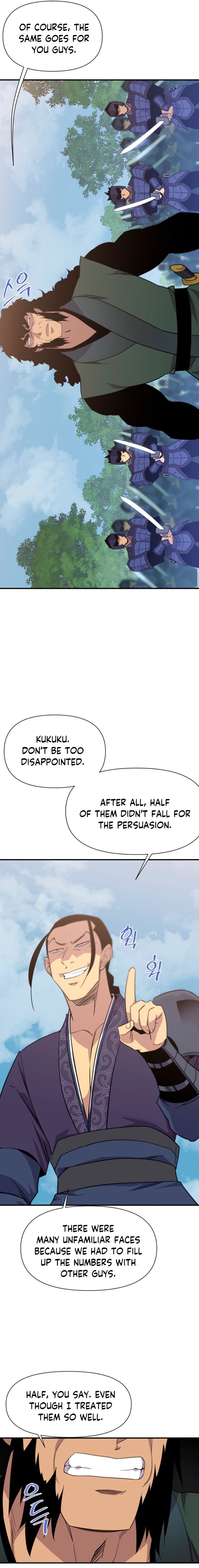 Page 7 of Chapter 167