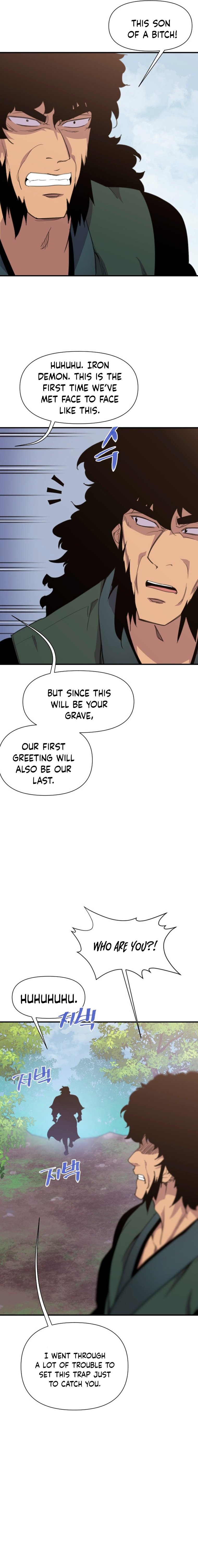 Page 11 of Chapter 167