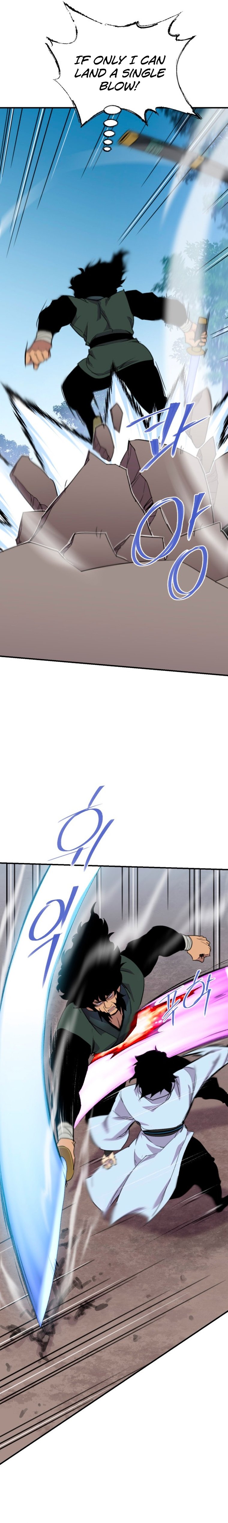 Page 13 of Chapter 167