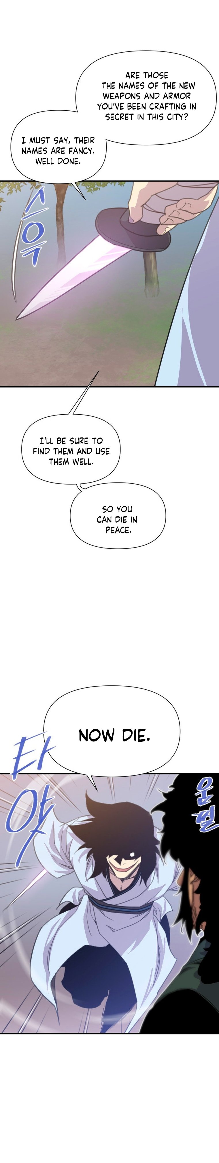 Page 21 of Chapter 167