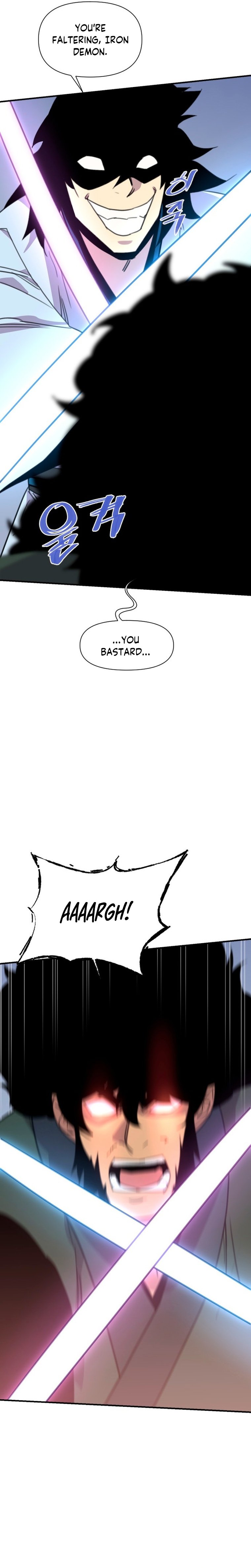 Page 23 of Chapter 167