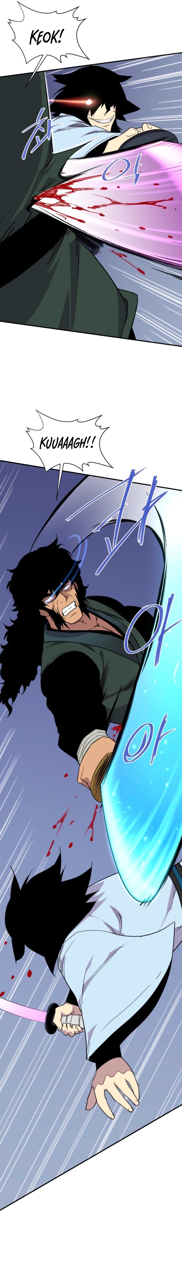 Page 25 of Chapter 167