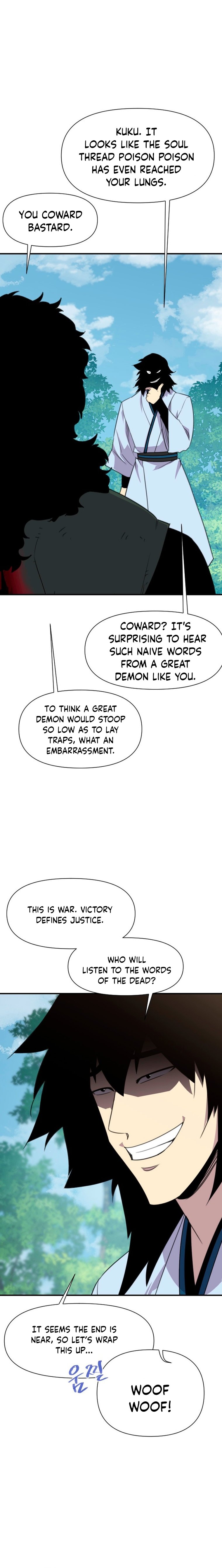 Page 2 of Chapter 168