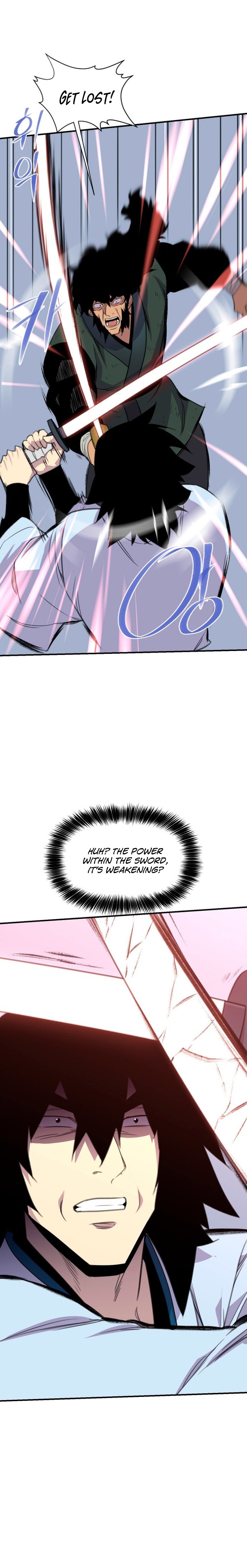 Page 6 of Chapter 168