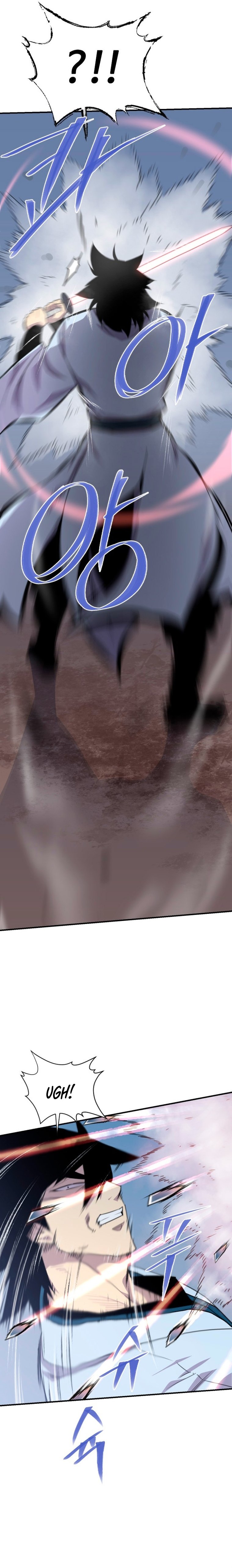 Page 7 of Chapter 168