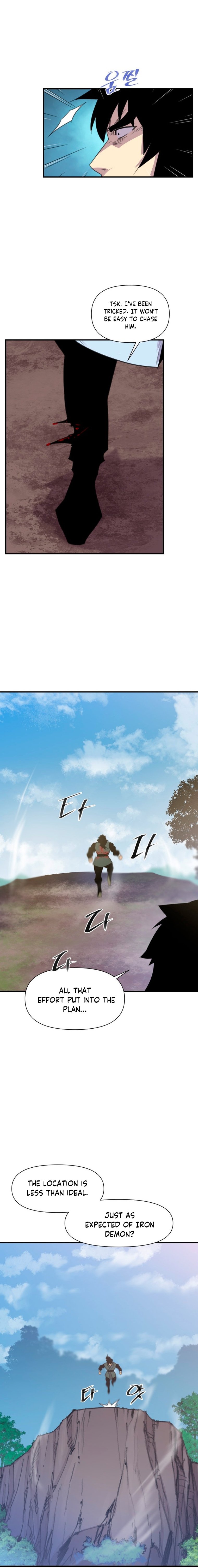 Page 9 of Chapter 168