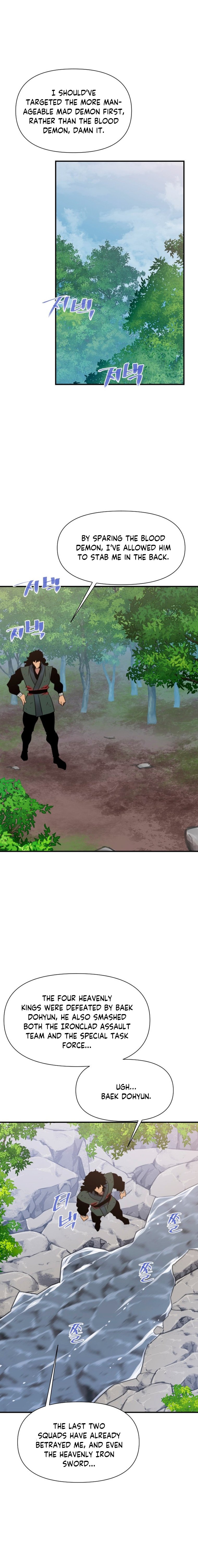 Page 12 of Chapter 168