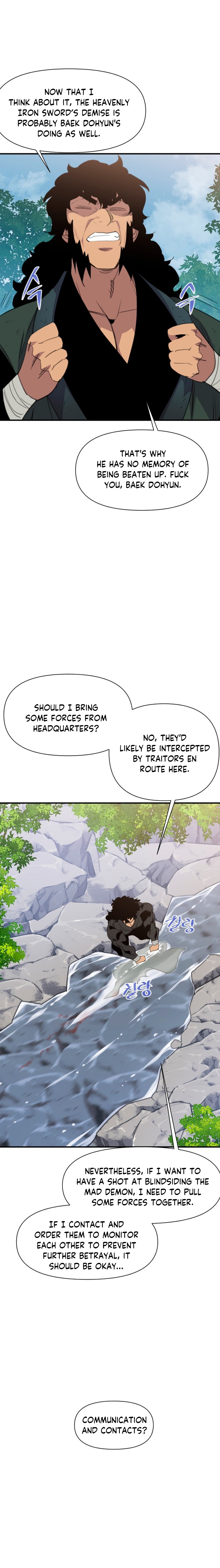 Page 13 of Chapter 168