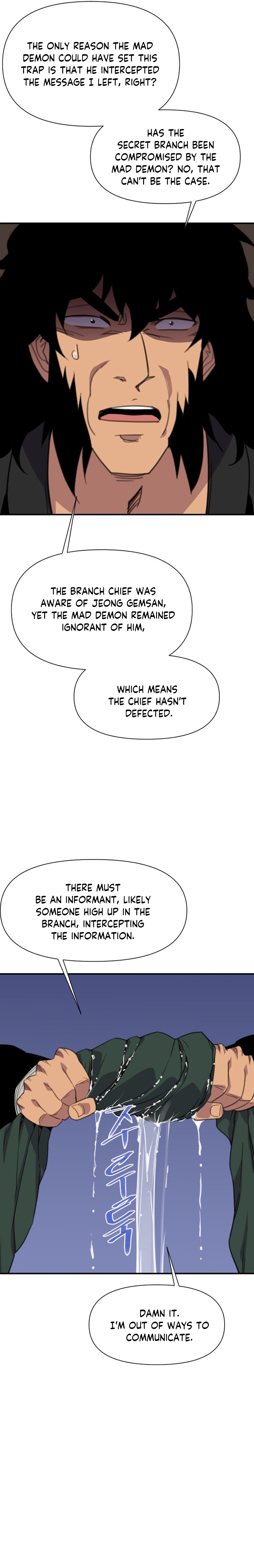 Page 14 of Chapter 168
