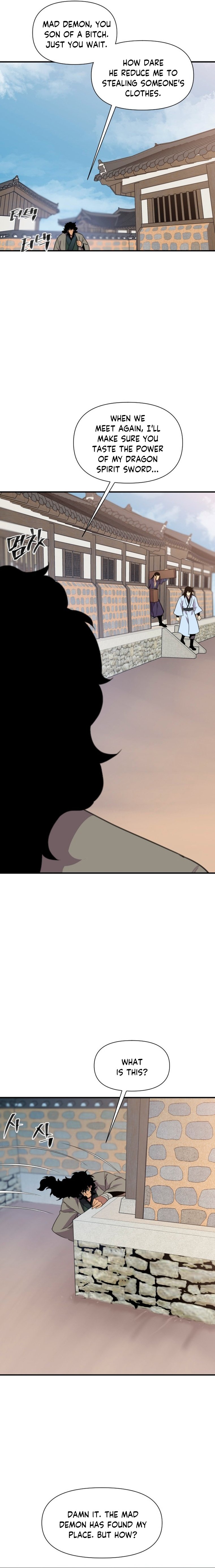 Page 20 of Chapter 168