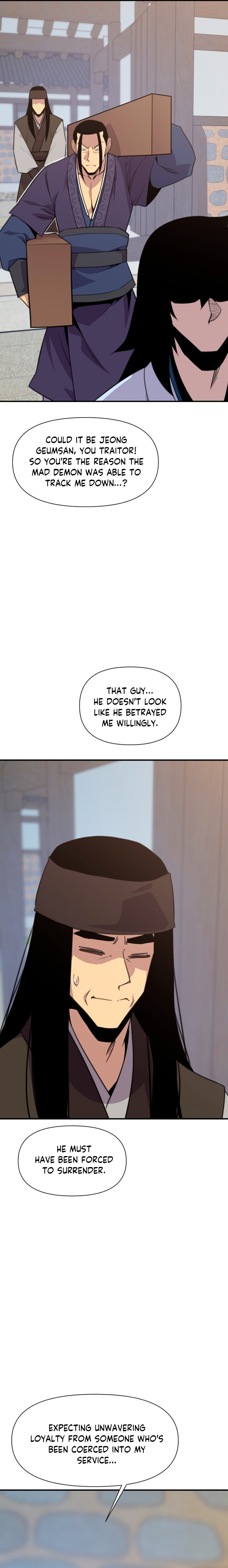 Page 21 of Chapter 168