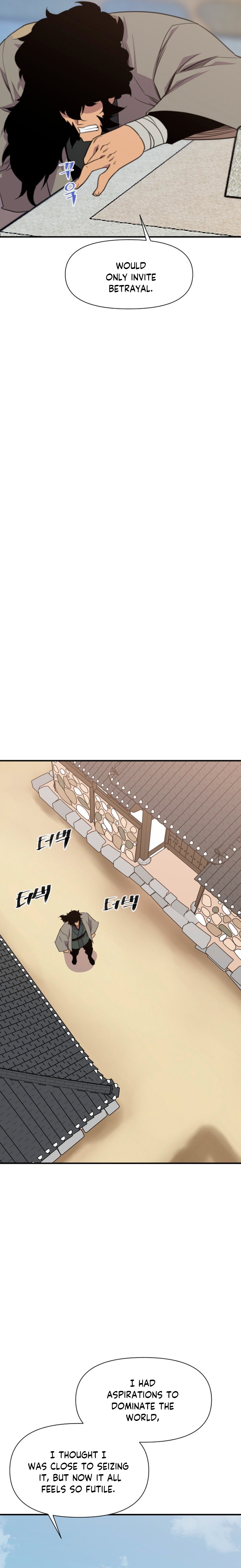 Page 22 of Chapter 168