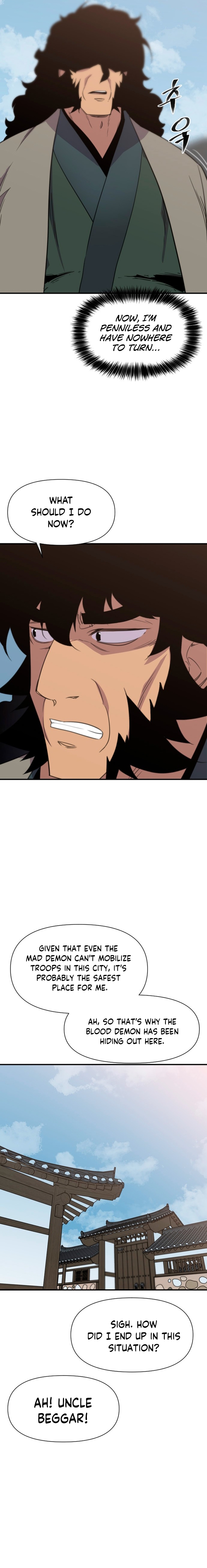 Page 23 of Chapter 168