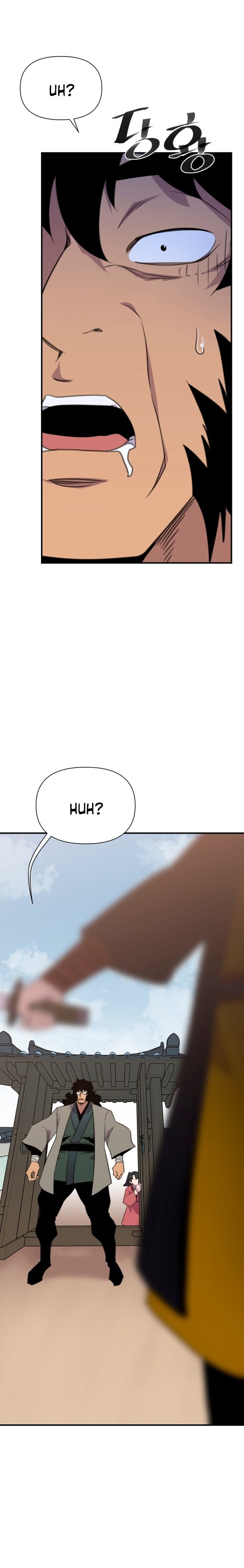 Page 26 of Chapter 168