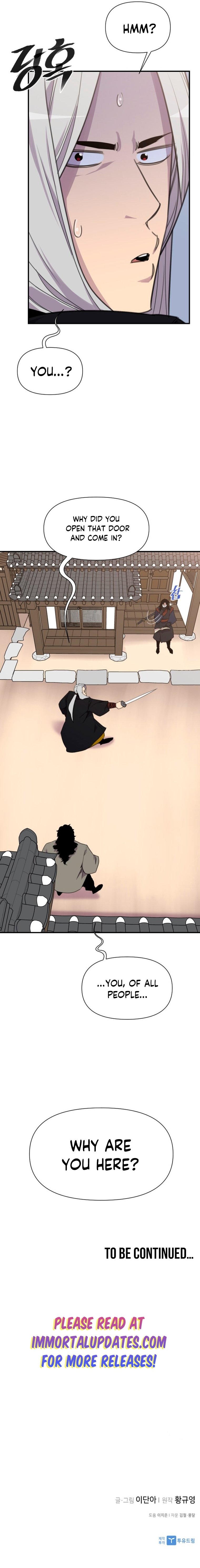 Page 27 of Chapter 168