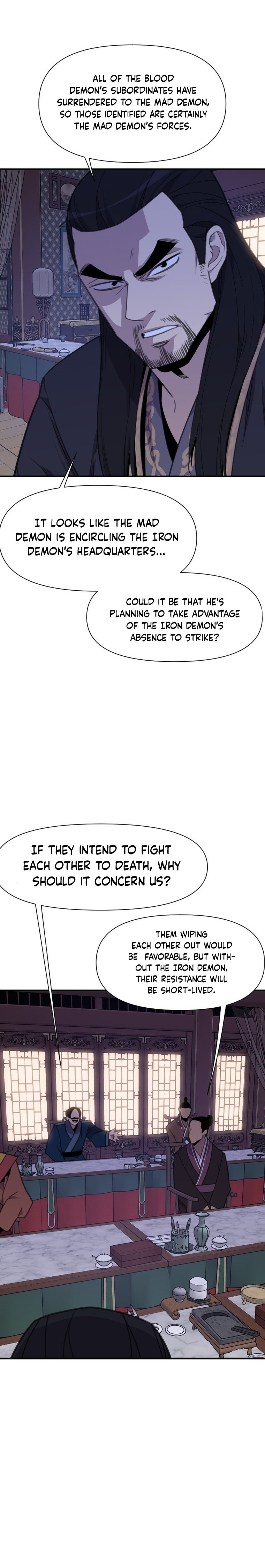 Page 2 of Chapter 169