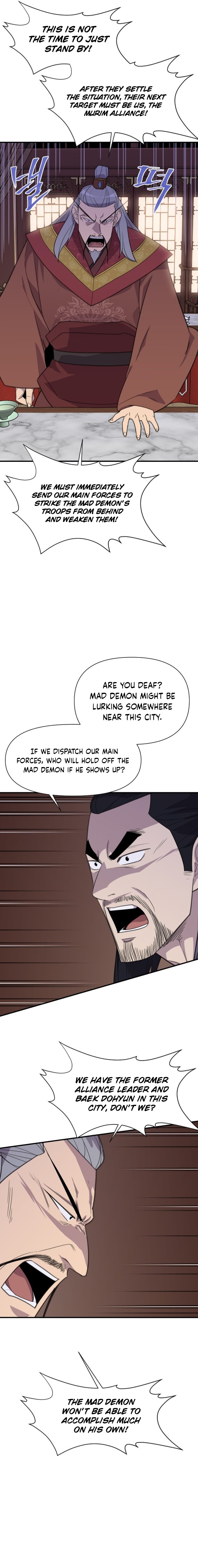 Page 4 of Chapter 169