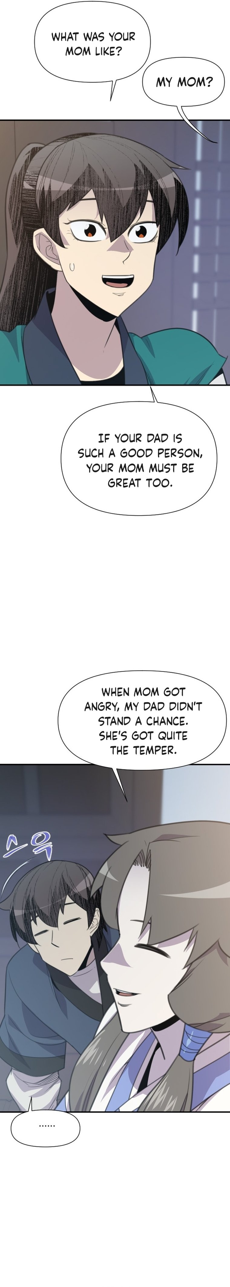 Page 12 of Chapter 169