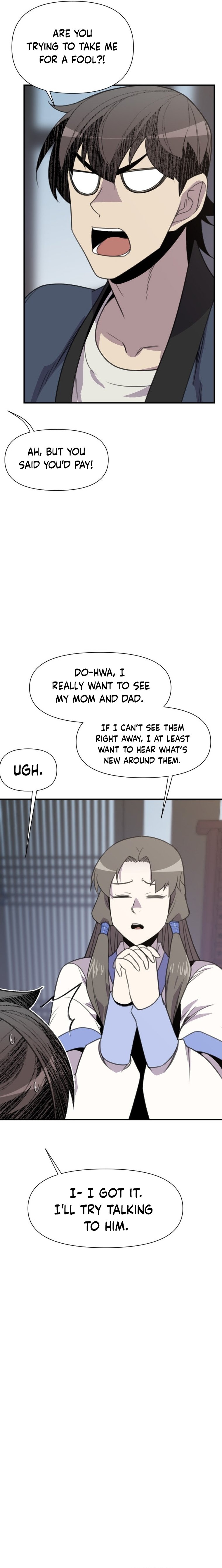 Page 14 of Chapter 169