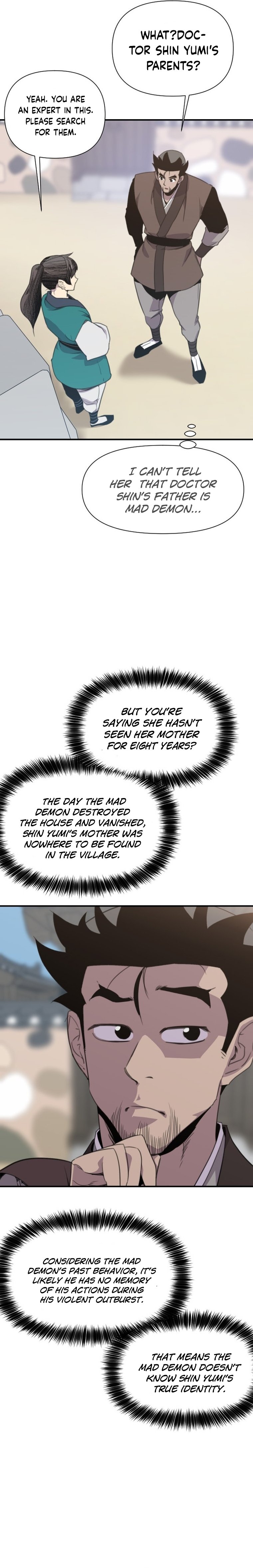 Page 15 of Chapter 169
